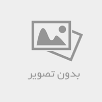 صیغه شرعی وحلال 0939.298.7922